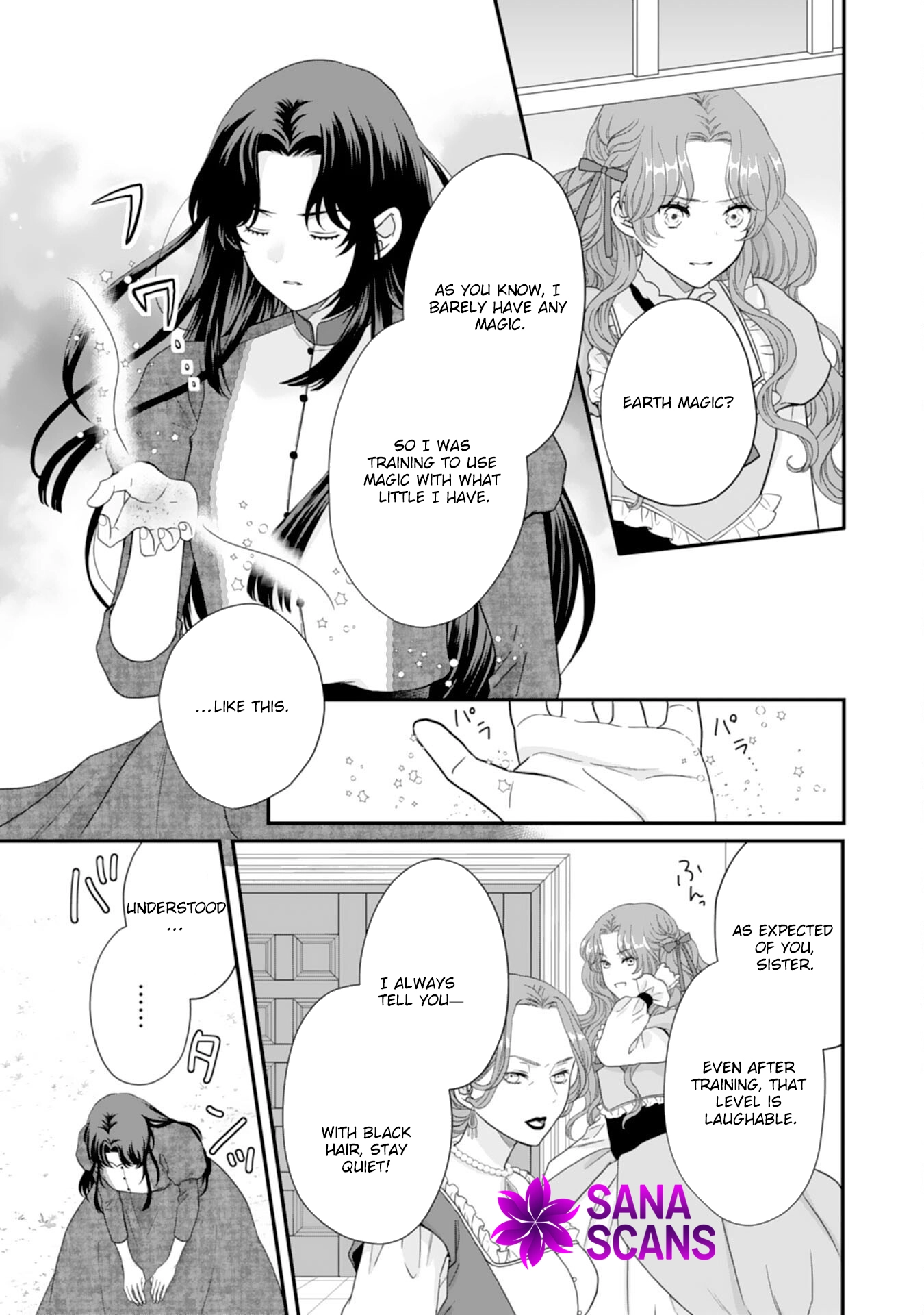 Villainess Stepmother of Twin Princes Who Just Loves Her Cute Boys. Chapter 1 Page 15